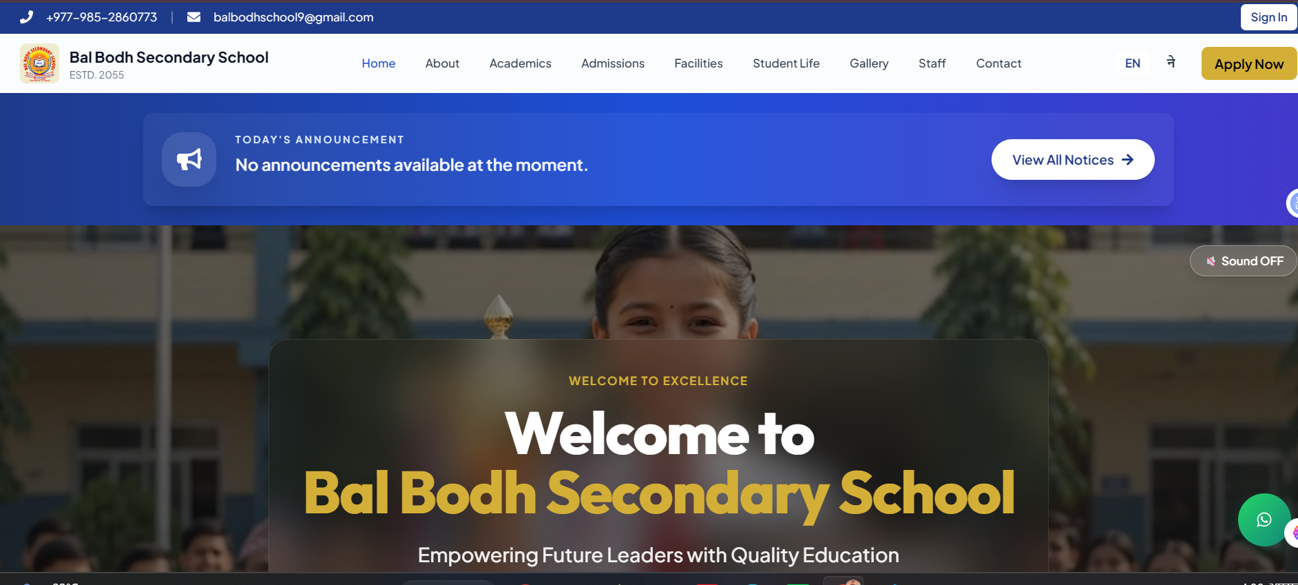 Bal Bodh Secondary preview